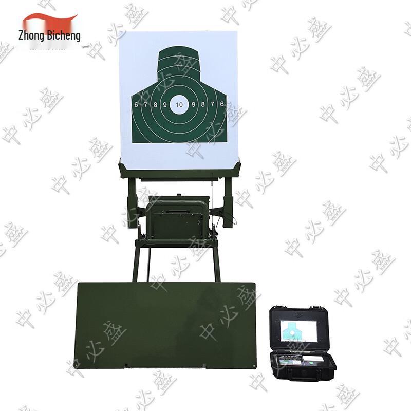 Zhongbisheng High-Precision Shockwave Pop-Up Target System