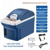 6L/8L Large Capacity Car Refrigerator Small Car & Home Dual Purpose Freezer Portable Mini Fridge