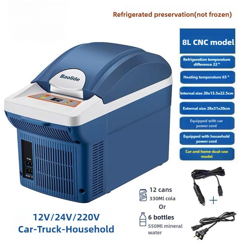 6L/8L Large Capacity Car Refrigerator Small Car & Home Dual Purpose Freezer Portable Mini Fridge