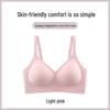 Reggiseno sportivo senza cuciture