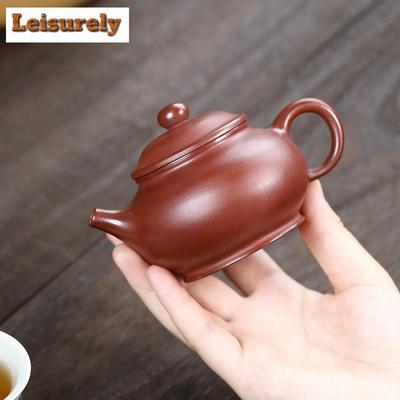 160ml Traditional Yixing Purple Clay Teapots Handmade Pot Raw Ore Red Dragon Mud Kettle Zisha Tea Set Tea Ceremony Collection
