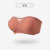 Strapless Invisible Push Up Seamless Non Slip Bandeau Wireless Bra For Small Chest