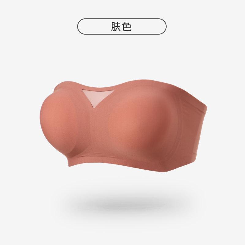 Strapless Invisible Push Up Seamless Non Slip Bandeau Wireless Bra For Small Chest