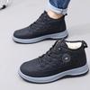 Fleece Warm Snow Boots, Soft-soled Anti-slip Shoes, High-top Outdoor Men's Cotton Shoes