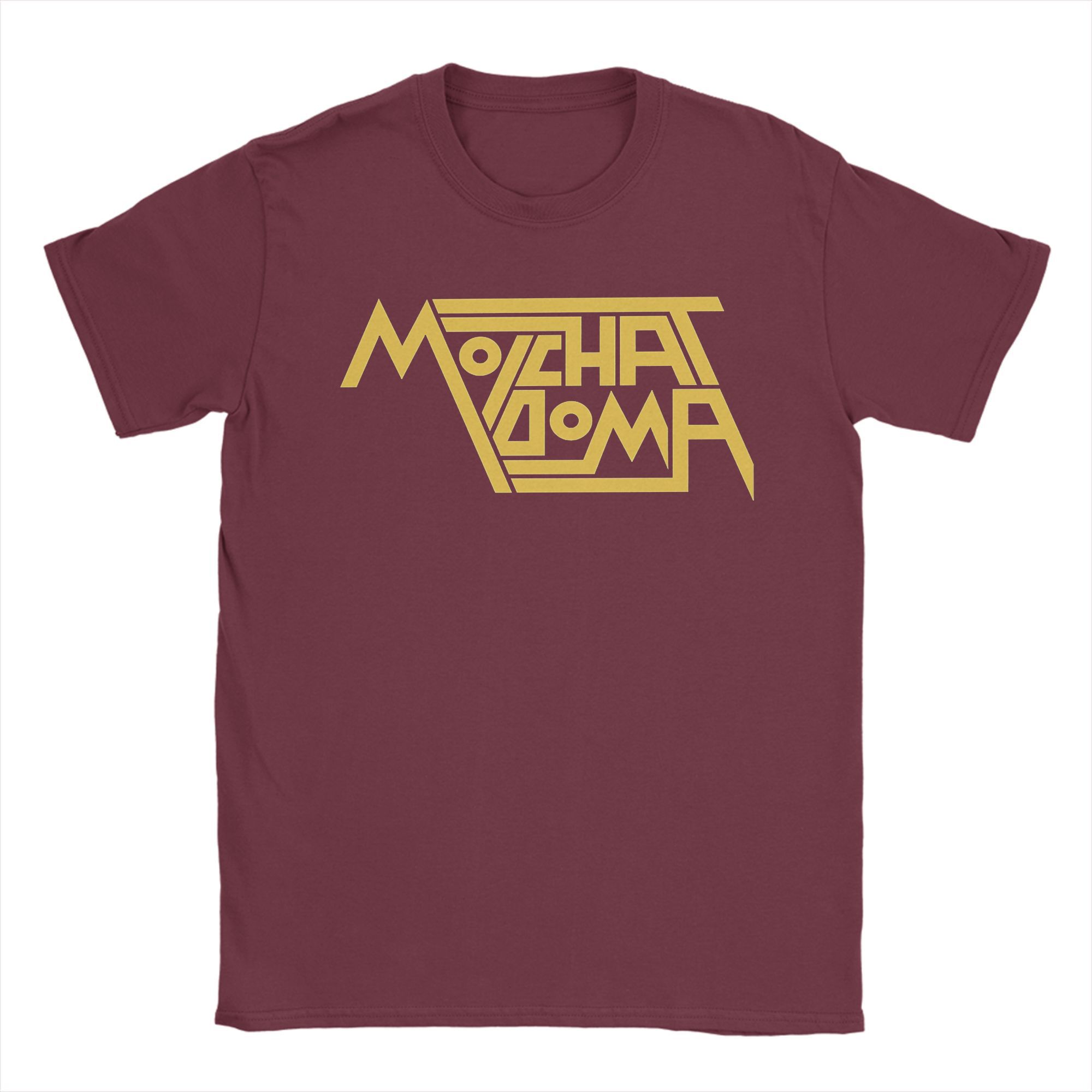 

Hipster Molchat Doma T-Shirts Men Round Collar Pure Cotton T Shirt Short Sleeve Tees Plus Size Clothes L