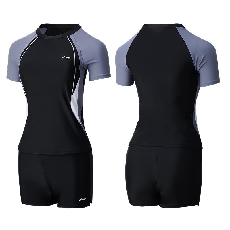 Li-Ning Beach Vacation Spa Conservative Plus Size Two-Piece Swimsuit Women swimwear Black LNYW049-2