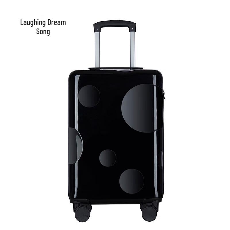 

Xiao Meng Ge Moon Crater Hardshell Suitcase