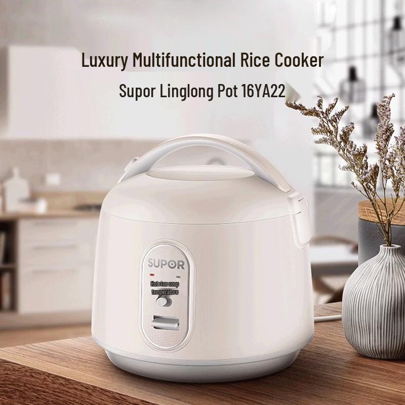 

Supor 1.6L Mini Automatic Rice Cooker