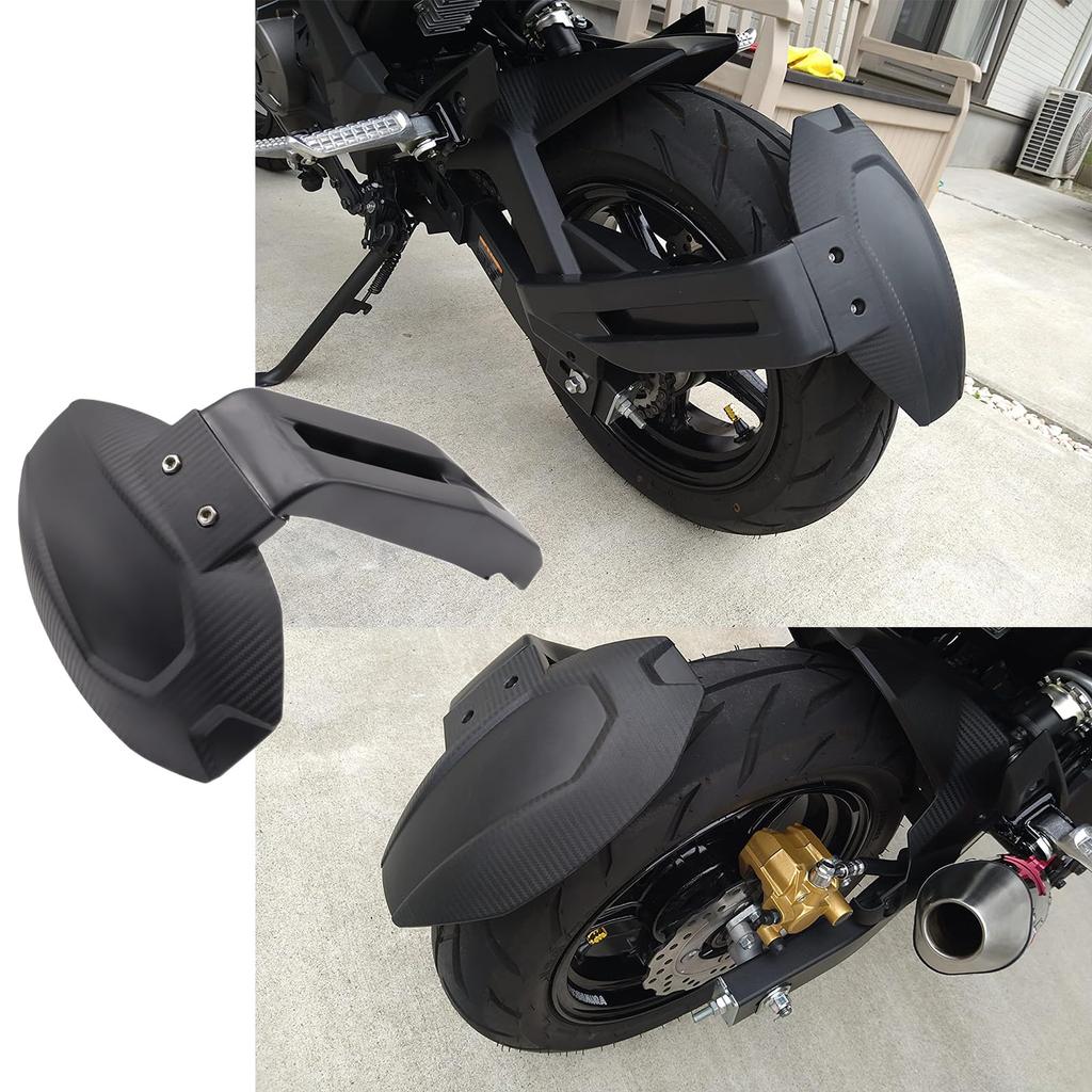 Applicable to ZCJSZP Motorcycle Grom MSX125 SF Motorcycle Mudguard Rear Fender Mudguard