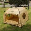 Portable Automatic Folding Pet Tent Dogs Cats Outdoor Camping Travel Rainproof UV Protection
