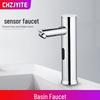 CHZJYITE Automatic Sensor Faucet