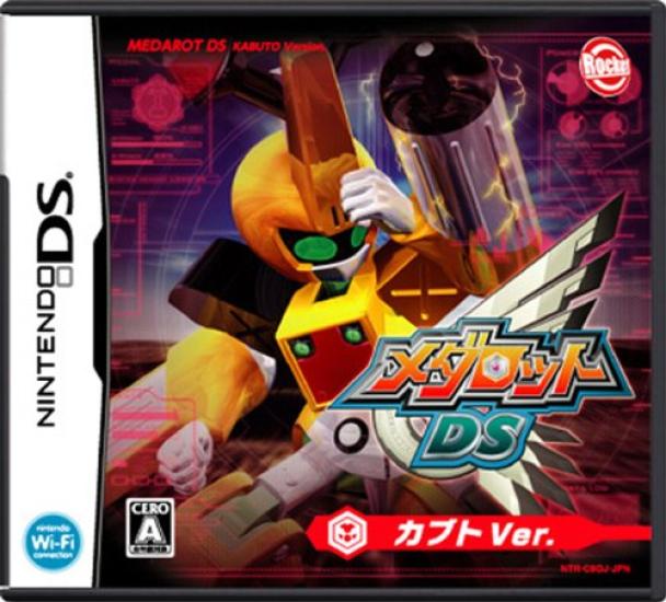 

Medarot DS (Kabuto version) (no bonus)