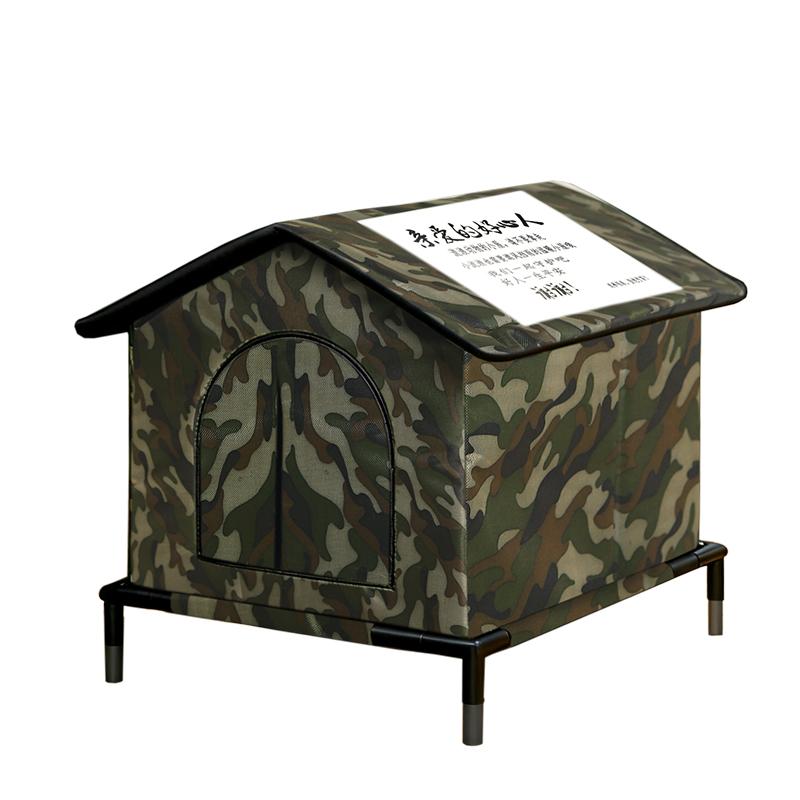 Stray Cats Shelter House Outdoor Waterproof Cat House Foldable Keep Cold for Summer Pet Tent Cat House for Provides Cozy Shelter S(33x33x33cm)