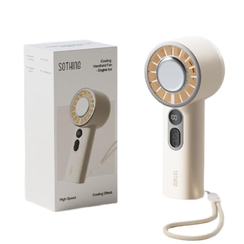 

Engine Ice Portable Bladeless Turbine Fan