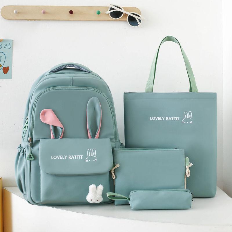 New Backpack for Elementary School Students Third To Sixth Grade Backpacks Girl's Lightweight and Cute Large Capacity Four Piece Bags Set