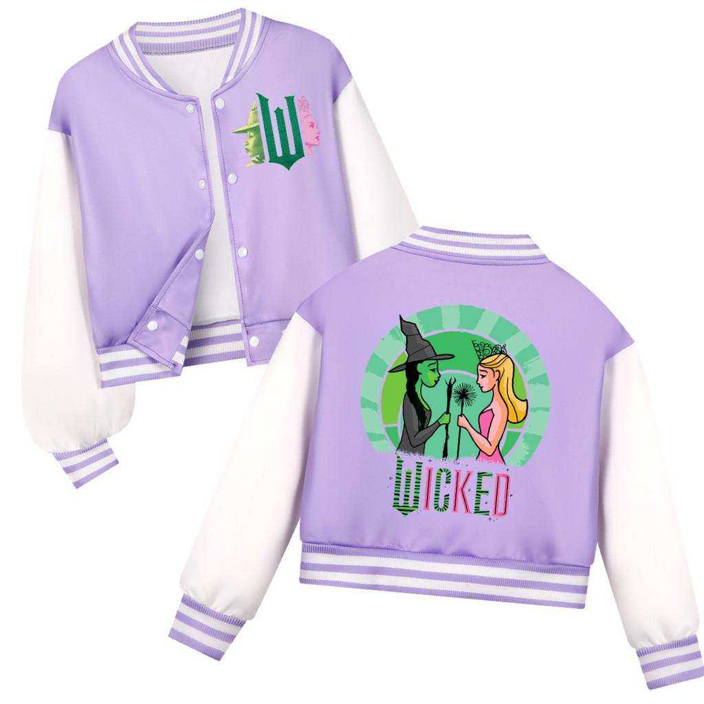 Kids Girls Witch Glinda Printed Casual Long Sleeves Baseball Jacket Coat
