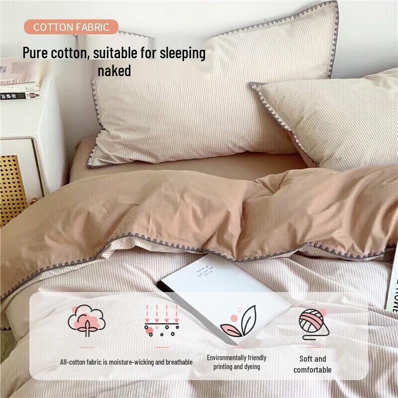 Pure Cotton 4-Piece Bedding Set