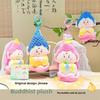 Plush Buddhism Ancestor Key Holder With Rope For Cute Gift And Everyday Use