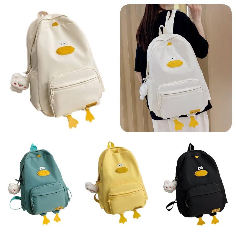 Cute Duck Design Nylon Girls Backpack Waterproof And Spacious High-quality School Bag