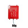 Automatic Activation Flame Retardant Device Dual Line Retardant Device  Car Accessories