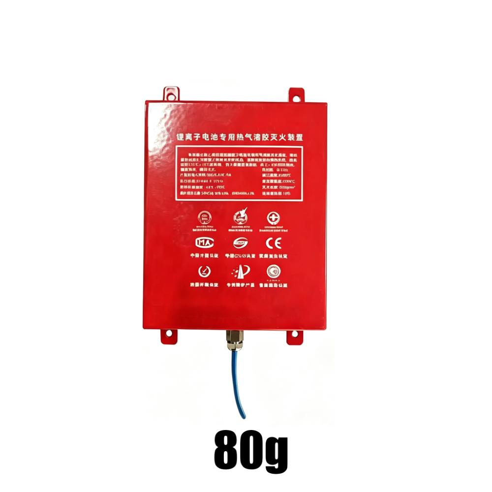 Automatic Activation Flame Retardant Device Dual Line Retardant Device Car Accessories