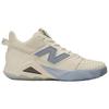 New Balance Coco CG2 Morbide E Comode Resistenti All'abrasione Resistenti All'abrasione Scarpe da Tennis Mid-top da Donna Beige WCHCOCF2