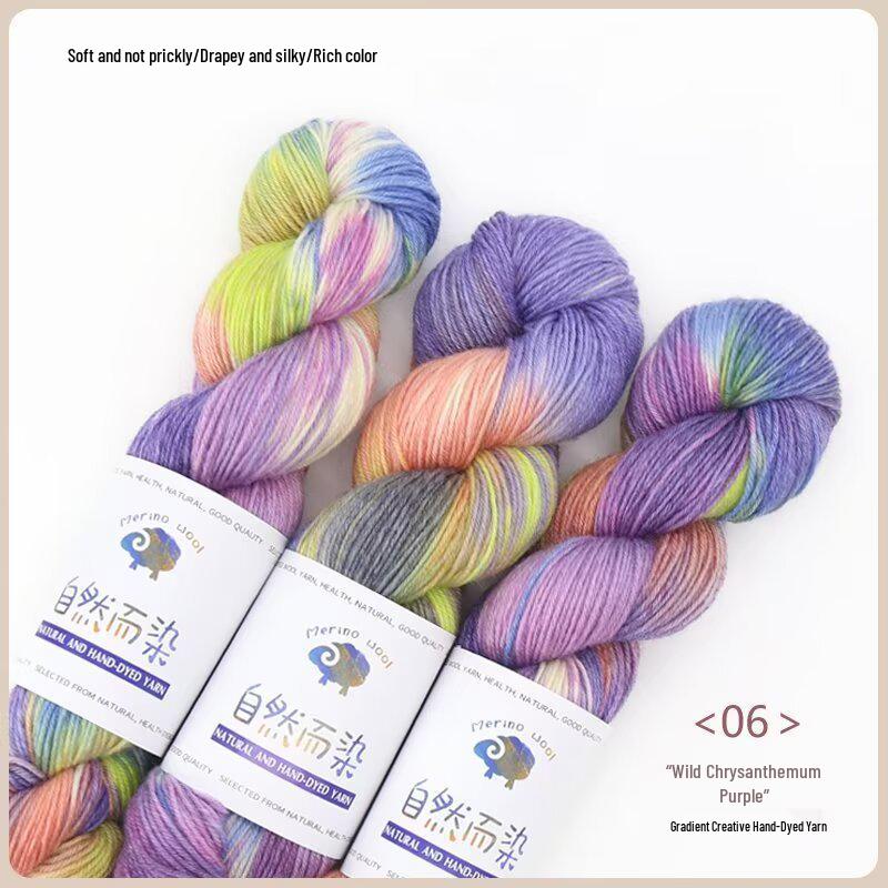 Hand-Dyed Blended Wool Yarn for Crochet & Knitting: 100g Skeins for Hats, Scarves, Sweaters & Coats