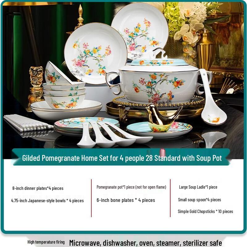 Pomegranate Garden Bone China Dinnerware Set