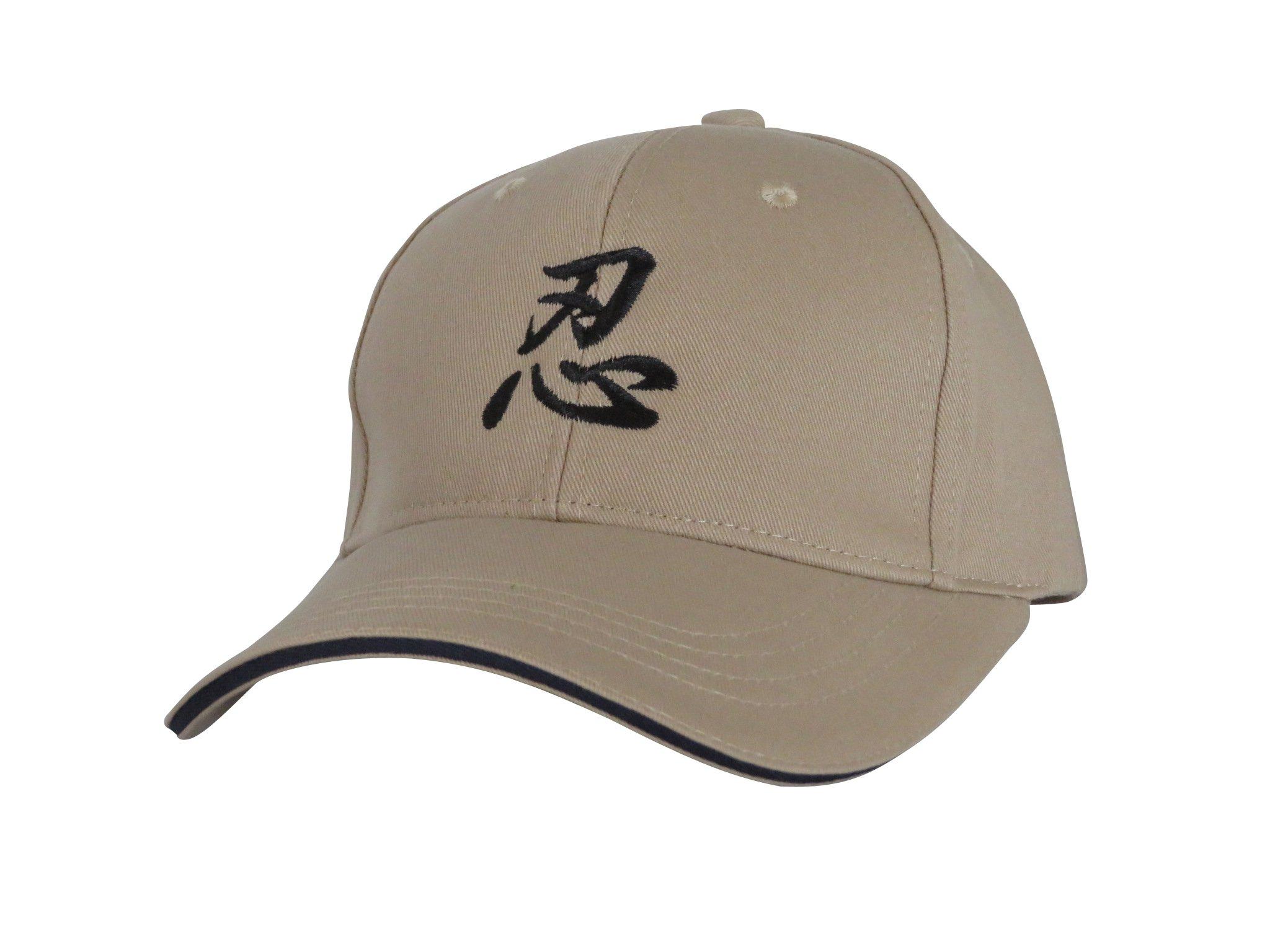 

Create a casual fashion Japanese style cotton cap with kanji embroidery (Shin) Beige/Navy