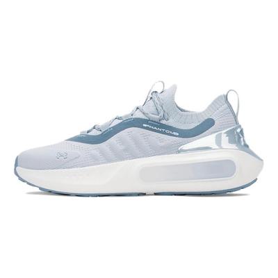 HOVR Phantom 4 Chrome - Blue Calm Dames Sneakers Wit Metallic-Blauw-Kalm 6007943-453