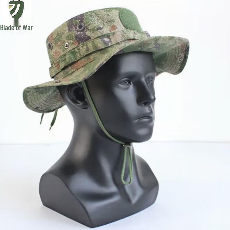 

Upgraded Thickened Tactical Boonie Hat Round Brim Camo Boonie Hat
