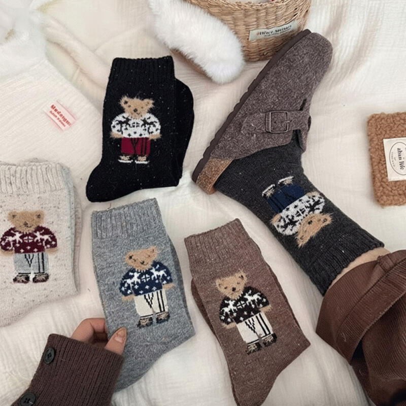 Darin Cute Teddy Bear Gold Socks 5 Pair Set R268