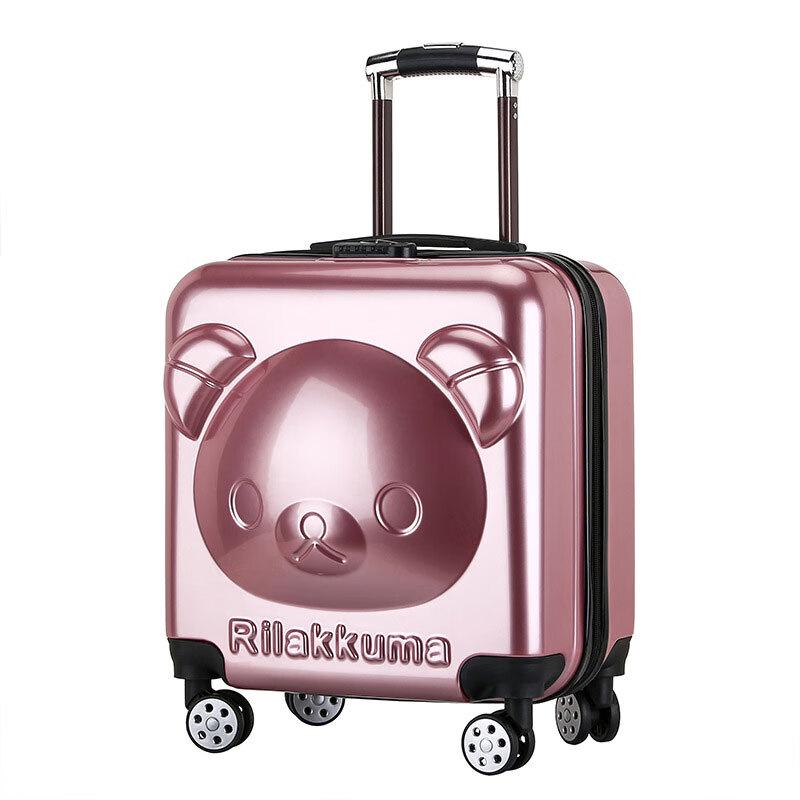 

Churong Bear Cartoon Kids Carry-on Suitcase