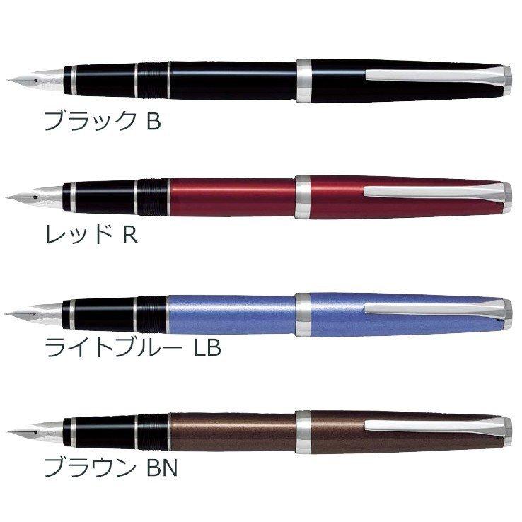 Pilot ELABO Metal Body Fountain Pen Brown SF Nib FE-25SR-BNSF