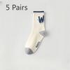 5 Par Chłopięcych Wiosenno-Letnich Nowych Skarpetek Sportowych z Czystej Bawełny, Antyzapachowych, Antybakteryjnych