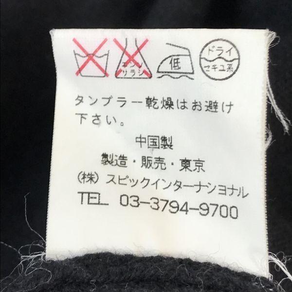 HIGH STREET Cashmere Blend Knit Blouson Men S-M Black Brown(USED)