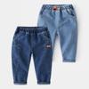 Boys Cotton Denim Pants Soft Casual Long Jeans Solid Color Spring Autumn Trousers for Kids