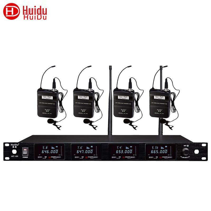 HuiDu ART-400L Professional Wireless Lapel Microphone System (CN Version)