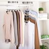 DOIOWN Hangers Prevents clothes from losing their stainless no marks rotating tie for closets and 40cm - shape, non-slip, steel, left, 360° hook,
