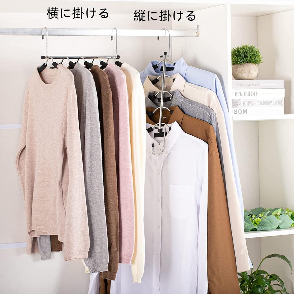DOIOWN Hangers Prevents clothes from losing their stainless no marks rotating tie for closets and 40cm - shape, non-slip, steel, left, 360° hook,