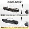 YiluGS Door Handle Covers for Toyota Alphard 40 Series 40 Vellfire 40 Series June 2023 Custom Car Door Handle Door Door Side Protective Carbon Fiber