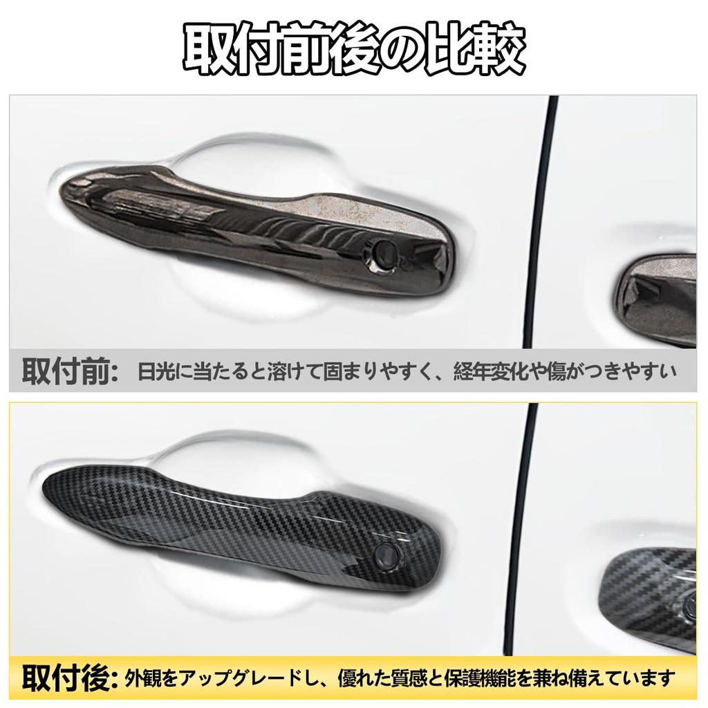 YiluGS Door Handle Covers for Toyota Alphard 40 Series 40 Vellfire 40 Series June 2023 Custom Car Door Handle Door Door Side Protective Carbon Fiber
