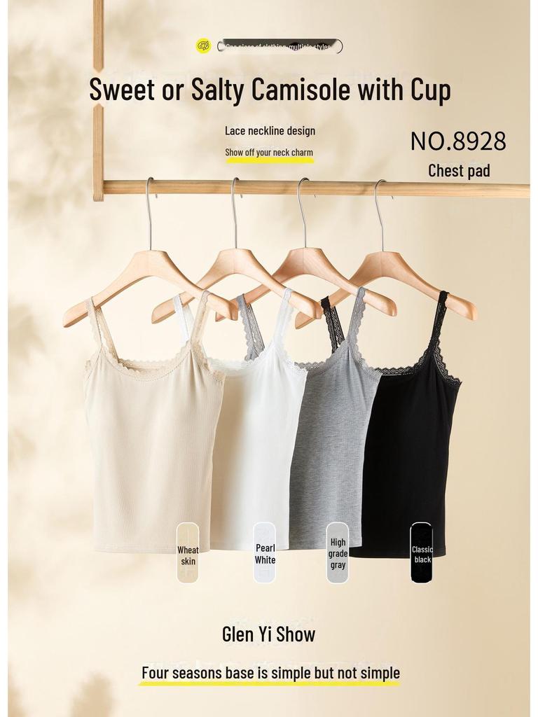 Women's Summer Lace Cotton Camisole with Chest Pads - Thin, Sexy, Versatile Top