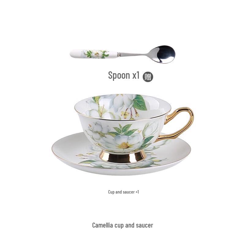 

Xiaoyueya Ceramic Coffee Cup & Saucer Set