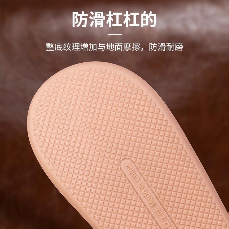 Cotton Slippers Women's Autumn and Winter Waterproof and Non-slip New Indoor Home Warmth Outer Leather Slippers Men's Winter