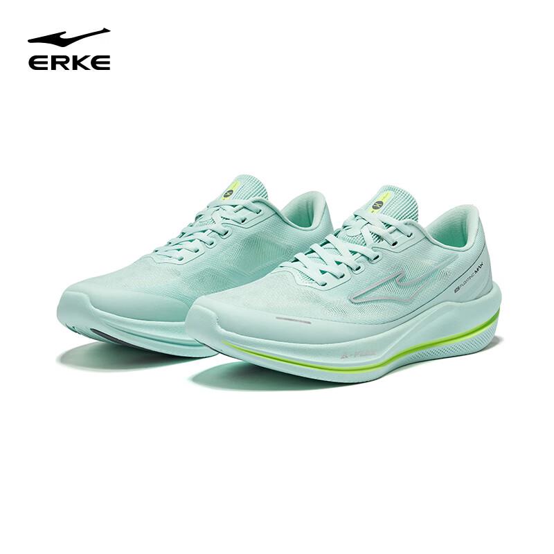 Erke Men's Water Glider 6MAX Ultra-Light Running Shoes