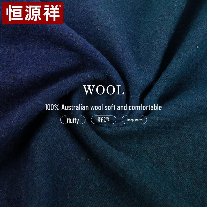 Hengyuanxiang Women's Gradient Wool Shawl Scarf