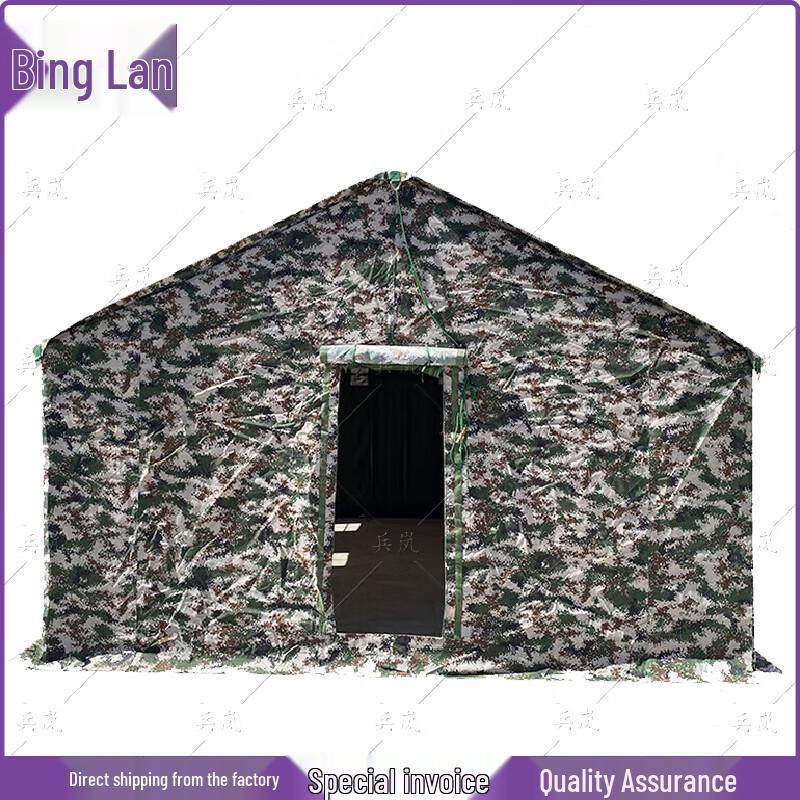 Binglan Outdoor Field Kitchen Tent