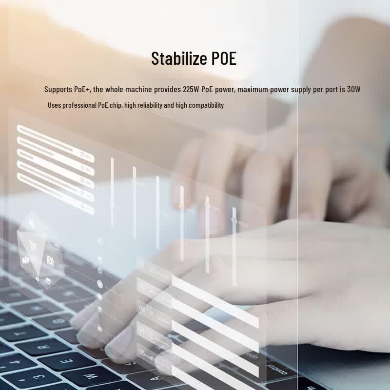 H3C US118-P Full Gigabit Unmanaged PoE Access Switch