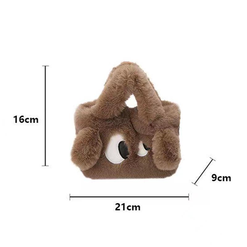 Cute Plush Dog Cartoon Handbag Women's Fashion Shoulder Crossbody Bag